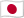 Japan flag