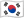 Korea Republic flag