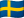 Sweden flag