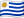 Uruguay flag